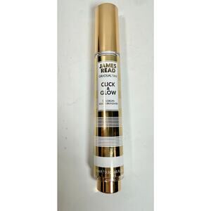 NWOB James Read Click and Glow Tan Drops Gradual Tan 15ml